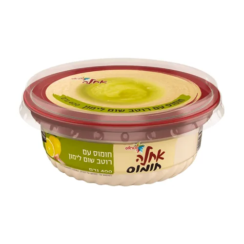 Lemon Flavoured Hummus in Plastic Cup
