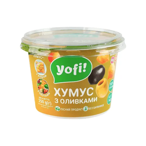 Hummus with Olives in Plastic Container with Snap-on Lid